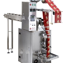 浙江海诚机械供应果冻包装机，速冻水饺包装机，速冻食品包装机