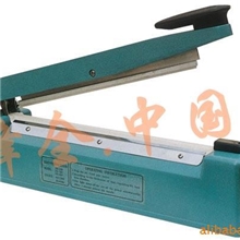 手压式封口机手动封口机塑料膜封口机铝壳封口机