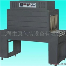 供应400热收缩包装机