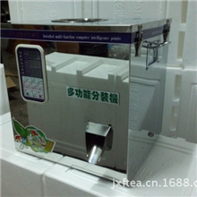 粉末分装机螺旋式颗粒分装机定量分装机全自动多功能茶叶分装机