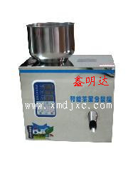 茶叶颗粒分装机多功能粉末分装机食品分装机全自动计量分装机