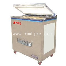 真空机封口机食品真空机茶叶真空包装机自动颗粒包装机厂家直销