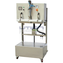 浙江厂家供应颗粒包装机立式真空包装机外抽真空充气包装机