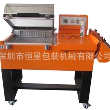 厂家出售半自动热收缩机薄膜热收缩机HX-5540大型收缩机