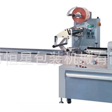 供应HX-560恒星全自动包装机枕式全自动包装机全自动计数包装机