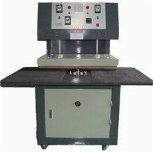 生产出售HX-20/30自动吸塑封口机全自动塑料袋封口机吸塑封口机