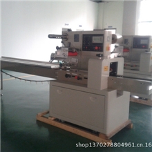 供应薄荷糖高速自动包装机，维生素夹心糖自动糖果包装机