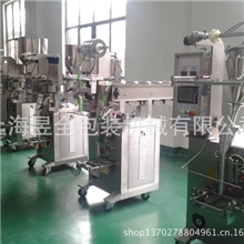 厂家直销五谷豆浆粉包装机，五谷粉包装机，粉末包装机