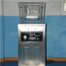 供应真空包装机(图)