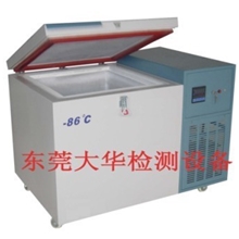 供应D-100度超低温冰箱,-140℃超低温冰箱