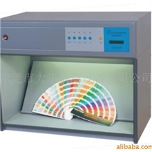 供应C飞利浦标准光源箱