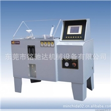 供应触摸屏盐雾试验机350L