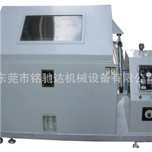 供应智能型盐雾试验机600L