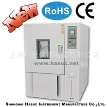 高低温试验箱/恒温恒湿箱/高低温湿热试验箱各类配件