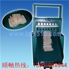 供应SH型多功能橡胶切胶机