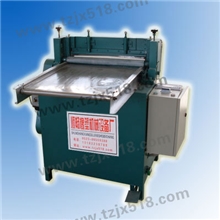 供应SQT800数控型橡胶切条机