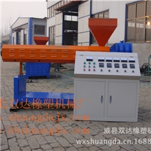 供应单螺杆透明条挤出机