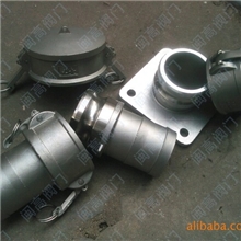 不锈钢快速接头、阴阳端