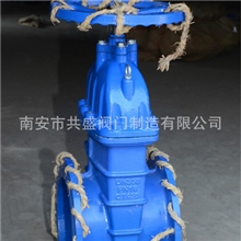 高质量阀门软密封闸阀弹性座封闸阀大口径闸阀Z45X