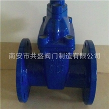 高质量供水阀门软密封闸阀法兰弹性座封闸阀Z45X