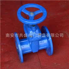 高质量阀门轻型闸阀软密封闸阀弹性座封闸阀Z45X