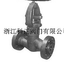 自密封截止阀J41Y-1500LB/2500LBA105F11F22F5F51F91