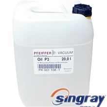 供应pfeifferP3真空泵油