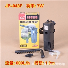 鱼缸水族箱过滤器森森内置过滤器JP-043F多功能潜水过滤泵7W
