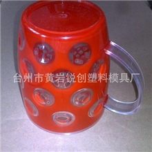 供应优质杯子模具供应优质口杯模具