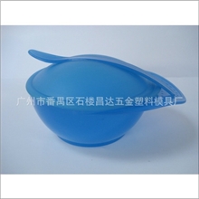 厂家直销塑料碗礼品创意家居礼品