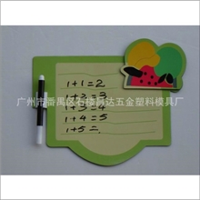 厂家生产供应写字板礼品创意个性礼品