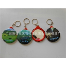 生产销售婚庆礼品创意个性礼品