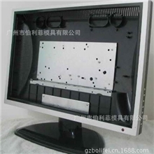 电子产品注塑成型加工数码模具开发注塑模具