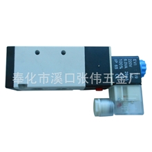 供应宁波奉化310气动元件优质气动元件（图）