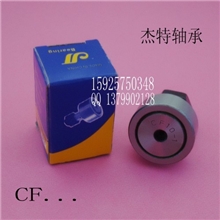 供应滚轮滚针轴承KR13CF5
