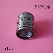 直线轴ST45UU动程