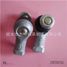 汽车连杆球接头关节球接头轴承SQ汽车配件