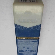 【专业品质】供应AC型硬质合金可调节浮动镗刀铰刀120-135