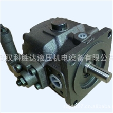 VCM-SM-30-D中压可变容量叶片泵/优价供应厂家直销/台湾全懋