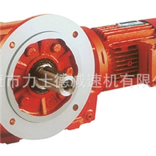 供应KF87锥齿轮减速机、变速机，硬齿面减速机、减速器