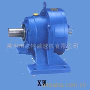 供应圆织机,织布机,编织机专用摆线针轮减速机