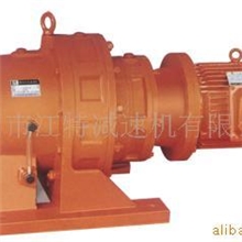 供应XWED118,XLED118系列摆线针减速机