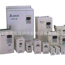 批发销售VFD022B43台达变频器维修变频器