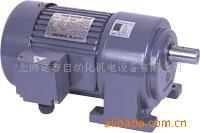 专业供应城邦电机CPG齿轮减速电机