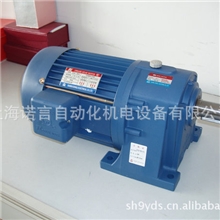 批发销售PL32-750-60S3东力电机YS750W价格实惠