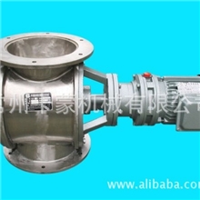 叶轮卸灰阀星型卸料阀放料阀卸料器