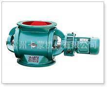 常州关风机星型卸料器卸料阀