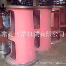 摆线减速机机架DJ型单支点机架