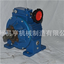 厂家批发UD2.2摩擦无级变速机