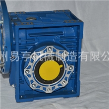 厂家生产nmrv各种蜗轮蜗杆减速机